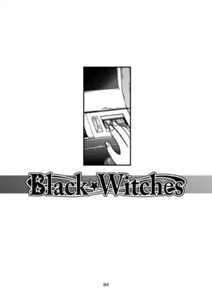 Black Witches 4 | Черные ведьмы 4