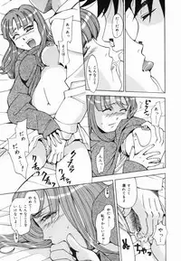 [Kaneyama Shin] Injo Kyouen ~Monzetsu Shuuchi Jigoku~