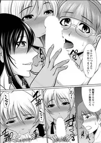 Action Pizazz Special 2015-06 [Digital]