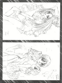 [Trap (Urano Mami)] Job!! (Various)