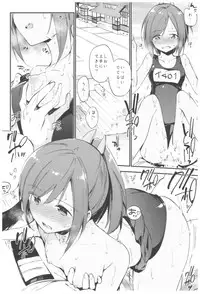 (C93) [TOZAN:BU (Fujiyama)] TOZAN:BU Soushuuhen (Various)