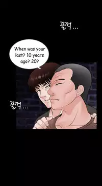 Missing Ch.1-14 (English) (Ongoing)