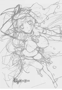 (C78) [VM500 (Kome)] Musumaker (Axis Powers Hetalia)