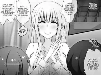 Akogare no Onee-chan ga Netorareru Zenpen