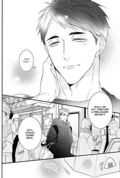 Tokyo Joukyou Monogatari