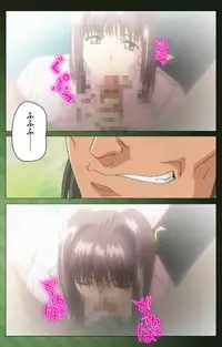 [Mink] [Full Color Seijin Han] Yakin Byoutou Karte.1 Complete Ban [Digital]