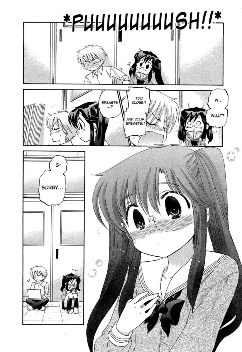 Chu-Bra!! Volume 5 Chapter 32