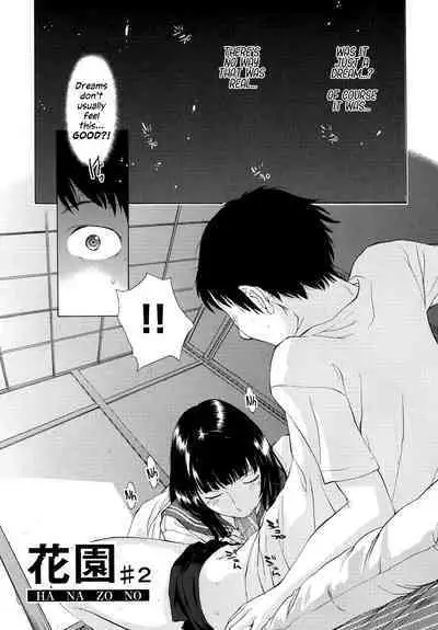 Hanazono Ch 1-7