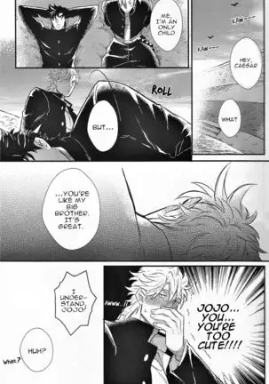 Yankee-kun and Tsuneeri-chan