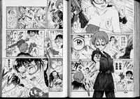 [Nishikawa Rosuke] Shouten Commando