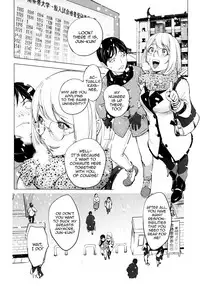 [Kon-Kit] KayaNetori Kaya-Nee Series Aizou Ban Ch. 1 + Bonus [English] [Decensored] [Belldandy100]