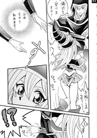 [Ginmomodou (Mita Satomi, SHIYAMI)] Jump DX (Various)