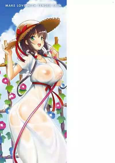 Yawahada Ecchi - Make Love With Tender Skin | 性感柔嫩的肌膚