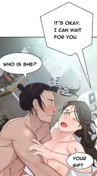 Tissue Thieves Ch.1-15 (English) (Ongoing)