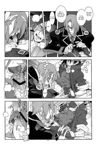 (SUPER21) [Article 60 of Criminal Code (Shuhan)] Campanula.medium (Shinrabanshou Choco) [English] {fat chocobos}