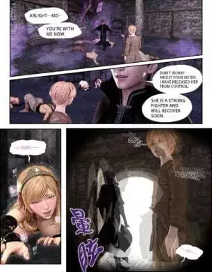 [Pisanto] – The Rose Fall Into Darkness 6