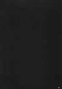 (C78) [FANTASY WIND (Shinano Yura)] MATCHLESS (Koihime Musou)