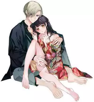 Tsuki e no Yomeiri 1-5