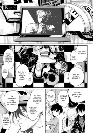 Yoru to Asa no Uta EC