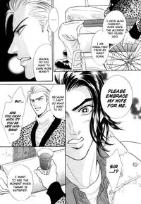 [SADAHIRO MIKA] Agnus Dei/ Lamb of God (YAOI)