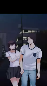 Dark Game Ch.1-13 (English) (Ongoing)