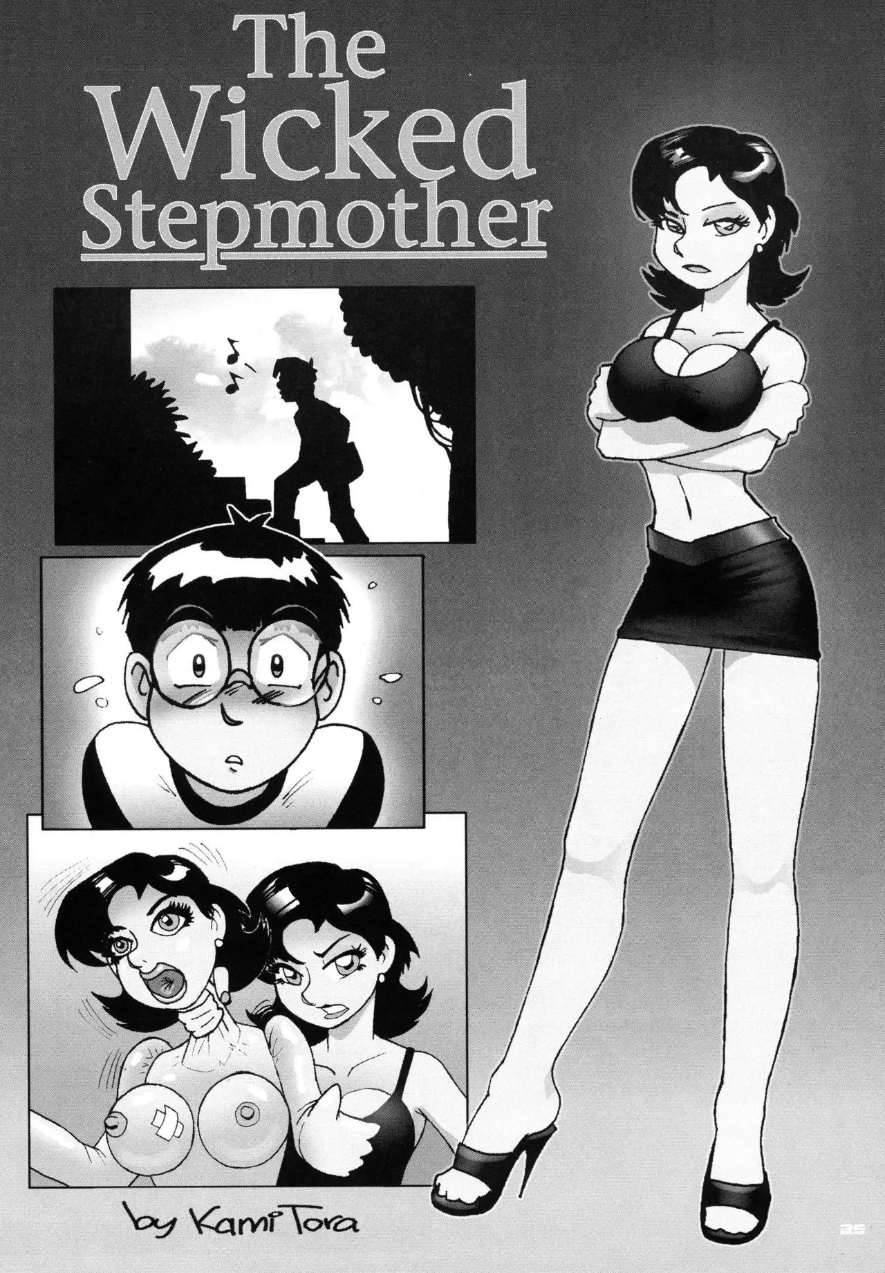 Shin Hanzyuuryoku XIII