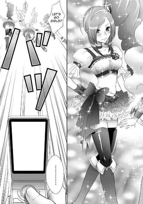 Mogitate Fresh Peach Kari