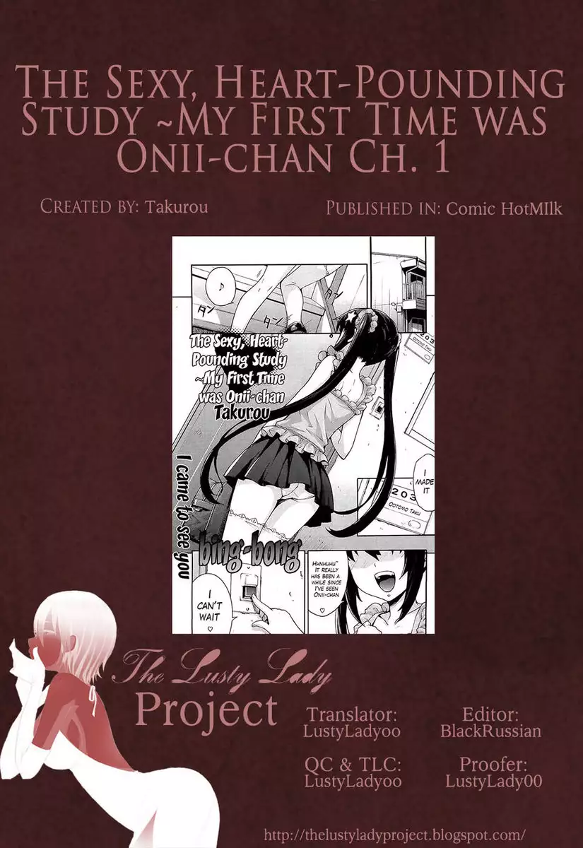 The Sexy, Heart-Pounding Study ~My First Time was Onii-chan Ch. 1