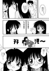 [yeahhhy tomii] Meconopsis