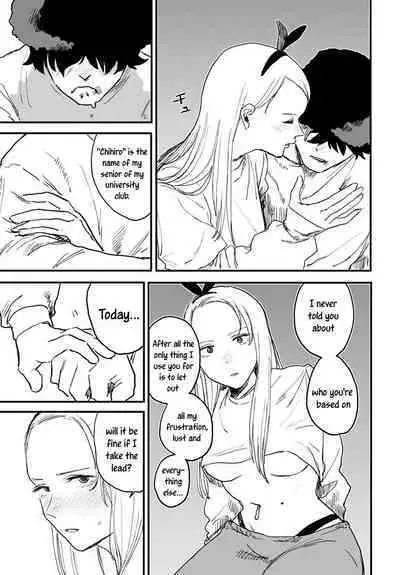 Better than Sex Ch. 1-7