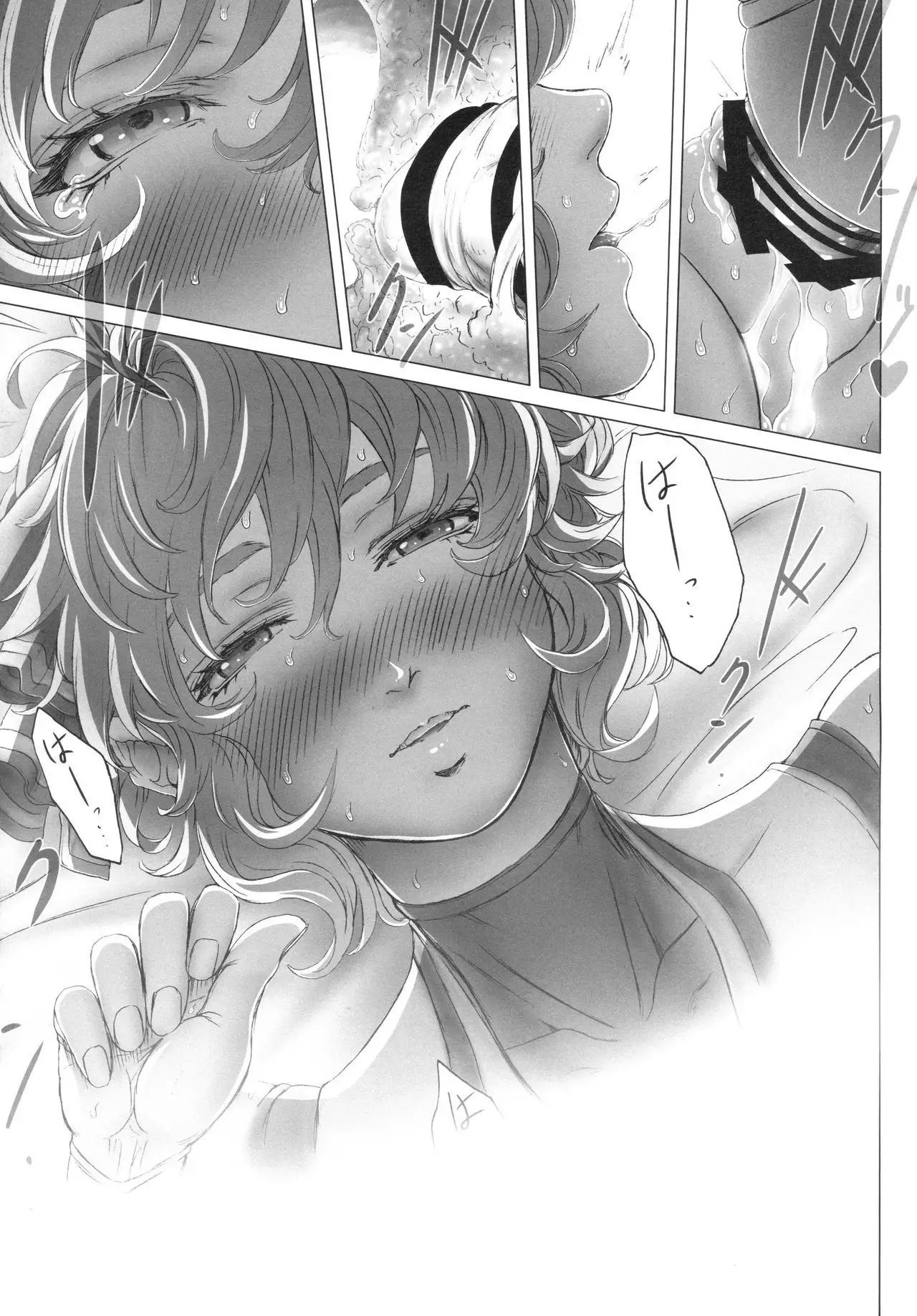 Remilia Ojou-sama no Bonnou