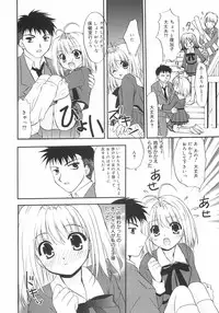 [Kurumi Morisaki] First