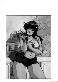 [Kaoru] Onnanoko Doushi