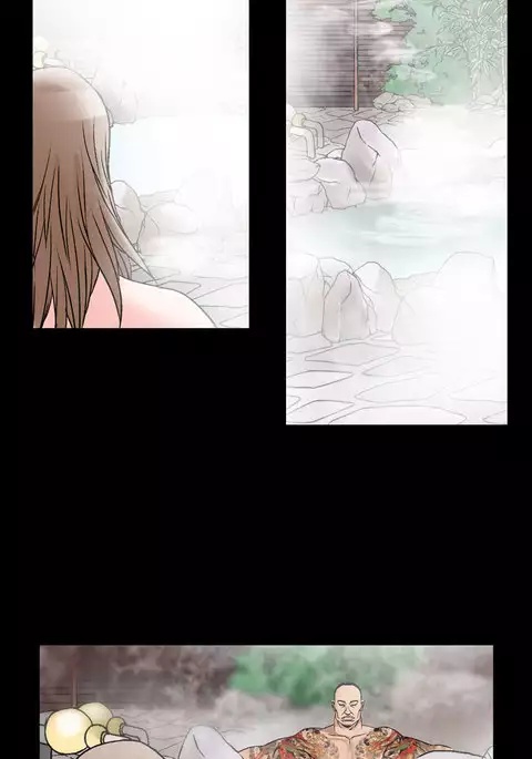 The Taste of Hands Ch.1-73