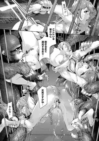 [Anthology] Kemono DIRECT 5 [Digital]