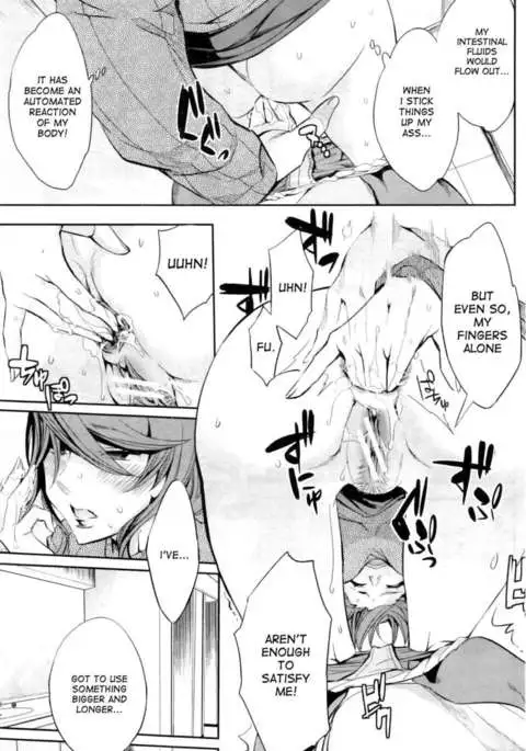 Lovey Dovey Afterschool Infirmary