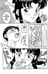 Misato After A Shower (eng)