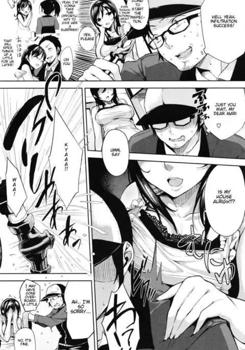 Okusama Mizunure Chuui