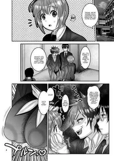 Ochiru Hana - Tsubaki Hen