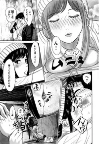 Action Pizazz Special 2016-02