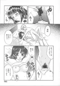 [Pon Takahanada] Maniac Parade