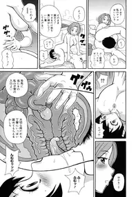 [John K. Pe-ta] Monzetsu Kei!