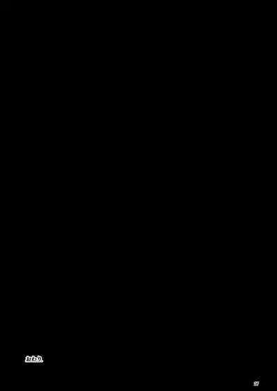 Hara-san to Pair Sheet nite