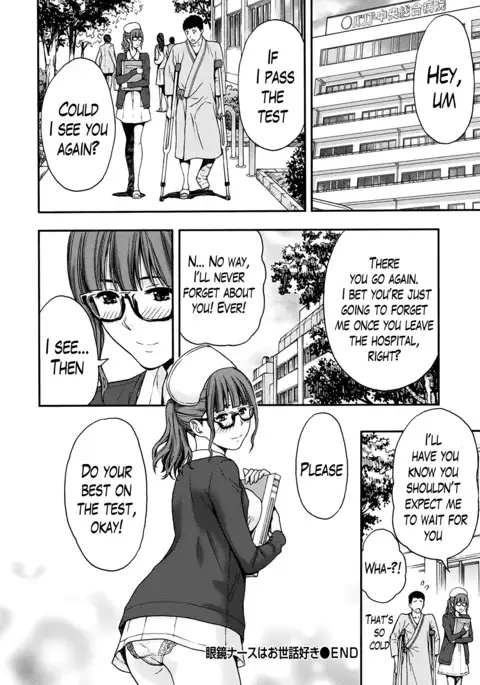 Onee-san no Junai Karute Ch. 1-6