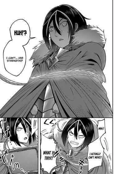 Kichiku Eiyuu | Incubus of Frustration; Savage Hero Vol.02