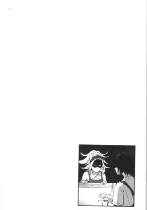 魅惑のハーレムビーチ