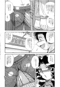 Action Pizazz SP 2009-03