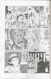 Shintaro Kago - Punctures In Front of the Station [ENG]