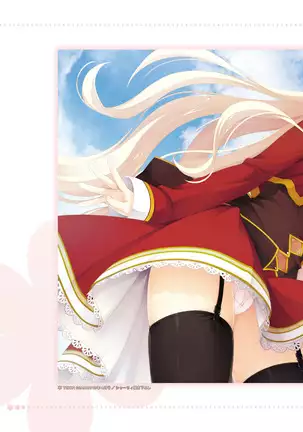 AMAIRO ISLENAUTS OFFICIAL VISUAL FAN BOOK