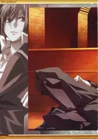 Dies irae Visual Fanbook - White Book